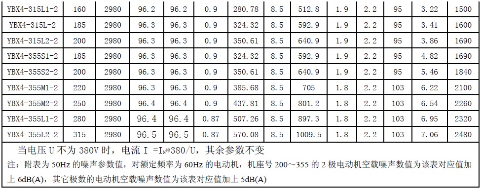 無標(biāo)題22.jpg