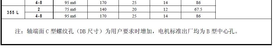 無標(biāo)題10.jpg
