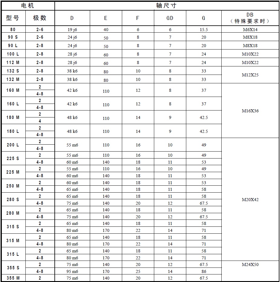 無標(biāo)題9.jpg
