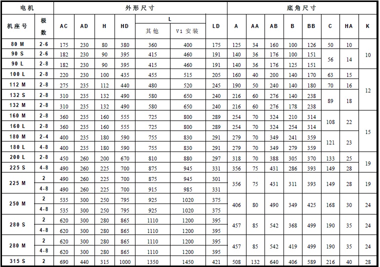 無標(biāo)題13.jpg